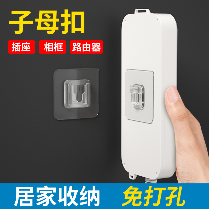 Velcro Fasteners, No-Punch Letter Hooks, Traceless Adhesive Hooks, Plastic Fasteners, Transparent Hook Fasteners, Adhesive Fasteners