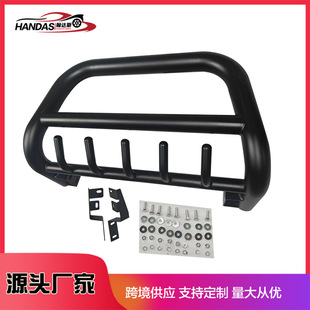 Pickup Exterior Restoration Iron Front Guard Bar Suitable for 2020 D-Max Front Bumper Anti-Collision Bar