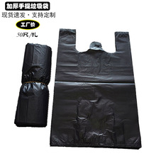 ���������üӺ��д�̖��ɫ���ᱳ��ʽ���������lһ�������ϴ��N��