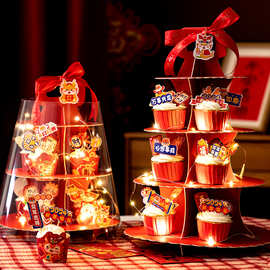 2026马年新年纸杯蛋糕包装盒甜品西点礼盒九宫格盒子多层打包盒