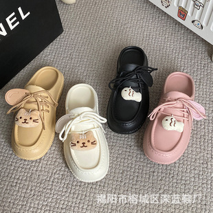 Ӣ���L��������ЬŮ�¿��2024�⴩����ʺ�͹ņ�ЬEVA���e��׸�