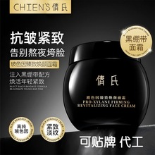 �̝��ӹ�����OEM�ھX��������o��˪���y�o�����������aˮ��˪