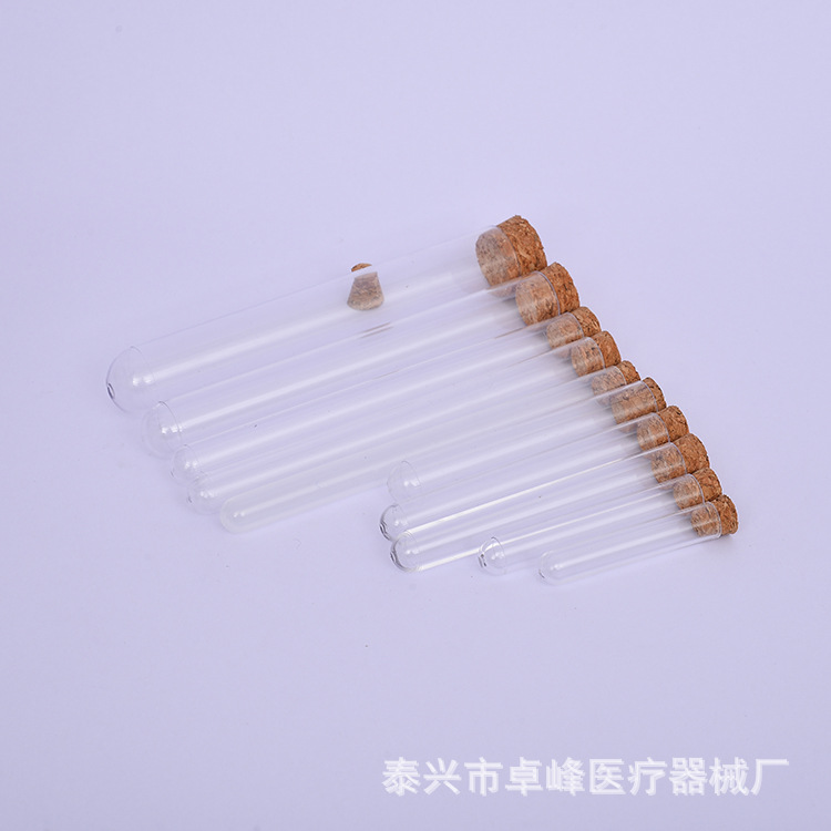 卓峰厂家直供硬质PS塑料试管配带木塞25*150 放免试管密封管别针