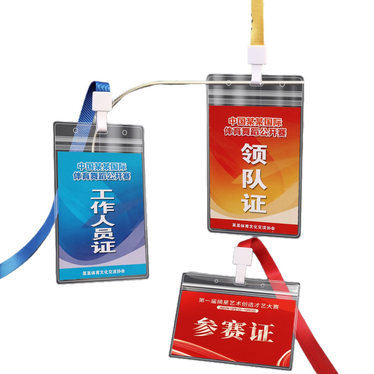 Tarjeta de trabajo tarjeta