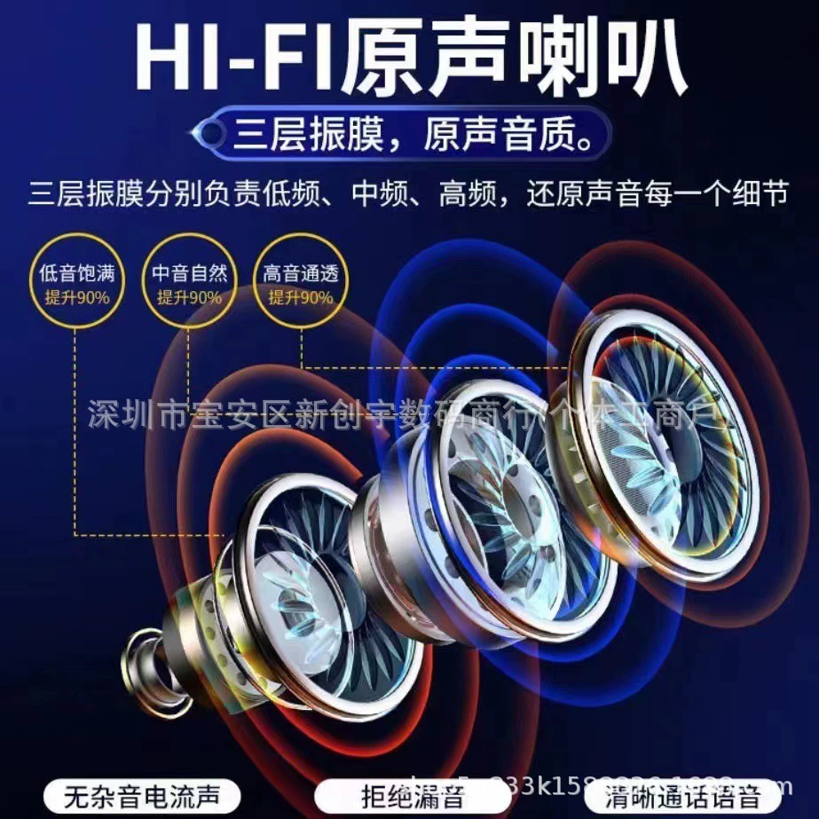 Apple, (), совместимые наушники, pro3, bluetooth