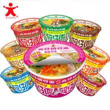 ������BIG��������ʽ��Ǵ���Ͱ�b������������ʳ�������㱭��