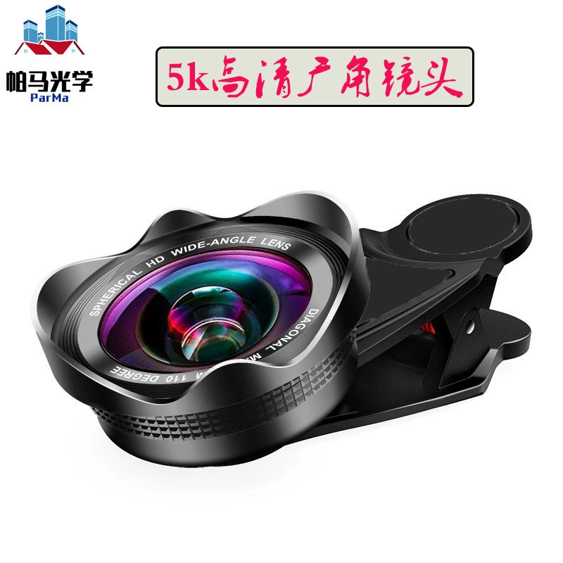 Lisee HD 5K Широкоугольный макро 2 в 1 Мобильный телефон Фотообъектив Заводская розетка