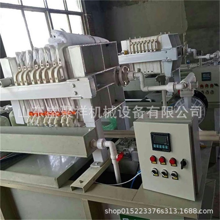 小型一吨水墨污水处理设备 一体化印刷厂油墨废水净化设备