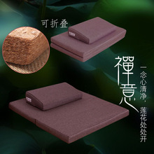 �����U�މ|�шF�ݷ��|ڤ���o���U�|�����ۯB�Ӻ�ˇҬ�؉|��