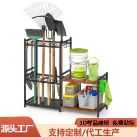 跨境花园工具架亚马逊庭院收纳架清洁农具架置物架储物架