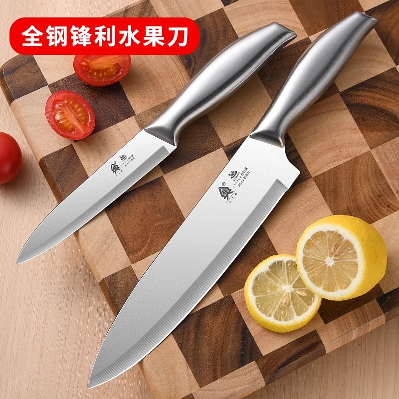 Cuchillo de frutas para regalos de frutas para cortar cuchillo de frutas de hoja grande de sandía doméstica de acero inoxidable afilado largo