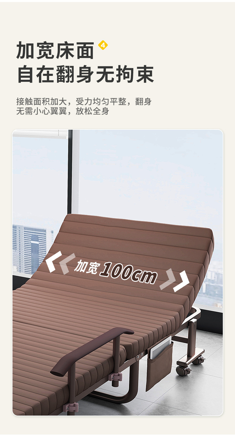 复制_折叠床办公室午睡床家用成人午休躺椅床保姆.jpg