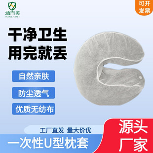 һ����u�������ݴ��^һ������������ɾo�o����U�����^��������