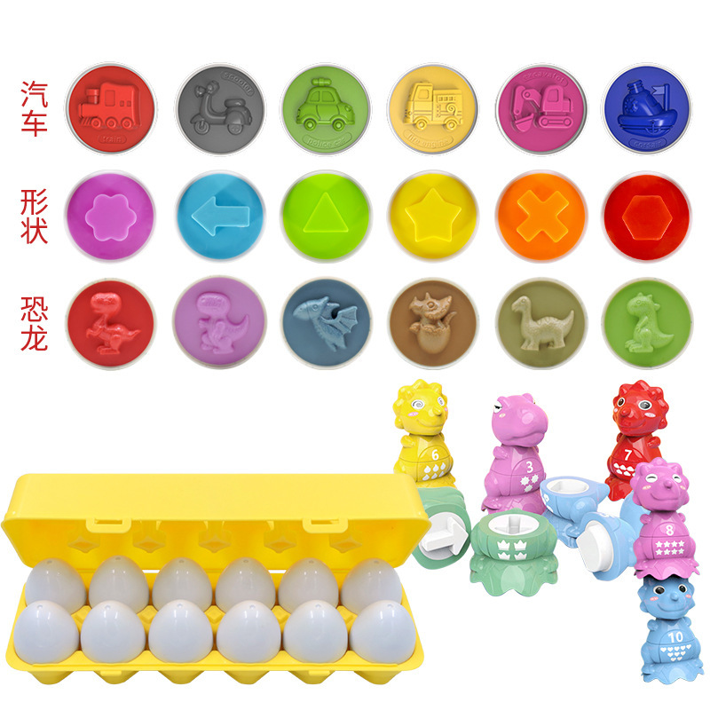 Huevo inteligente transfronterizo que coincide con el color de reconocimiento de huevo retorcido educación temprana educativa infantil montado caja de huevo de simulación de juguete