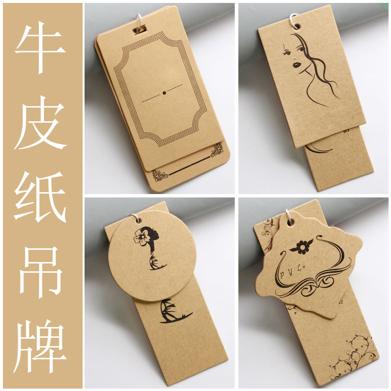 Clothing Tag Factory Customized Women's Children's Campaign…