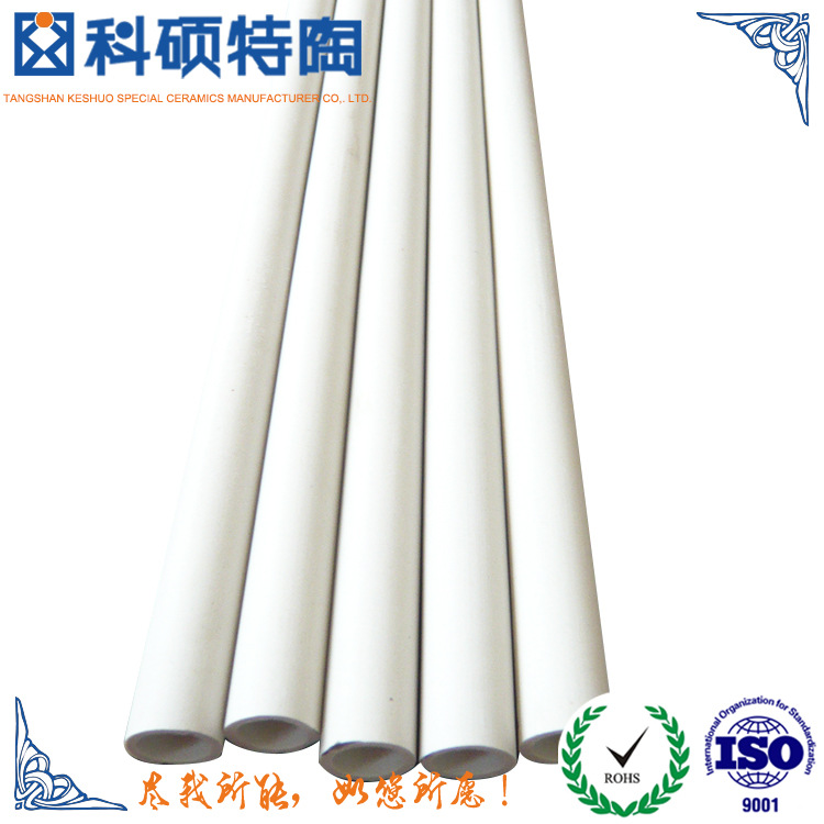 厂家供应耐高温工业用化学瓷管陶瓷辊棒 大尺寸耐温陶瓷输送管材