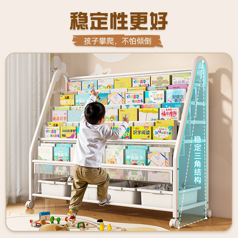 Детская книжная полка, напольная полка для хранения, домашняя зона для чтения, стеллаж для книг с картинками, многослойная полка для хранения игрушек, простой детский книжный шкаф