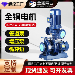 �ܵ��x�ı�ISG/IRG��ʽ������ʽISW���ˮѭ�h��偠t�������P�