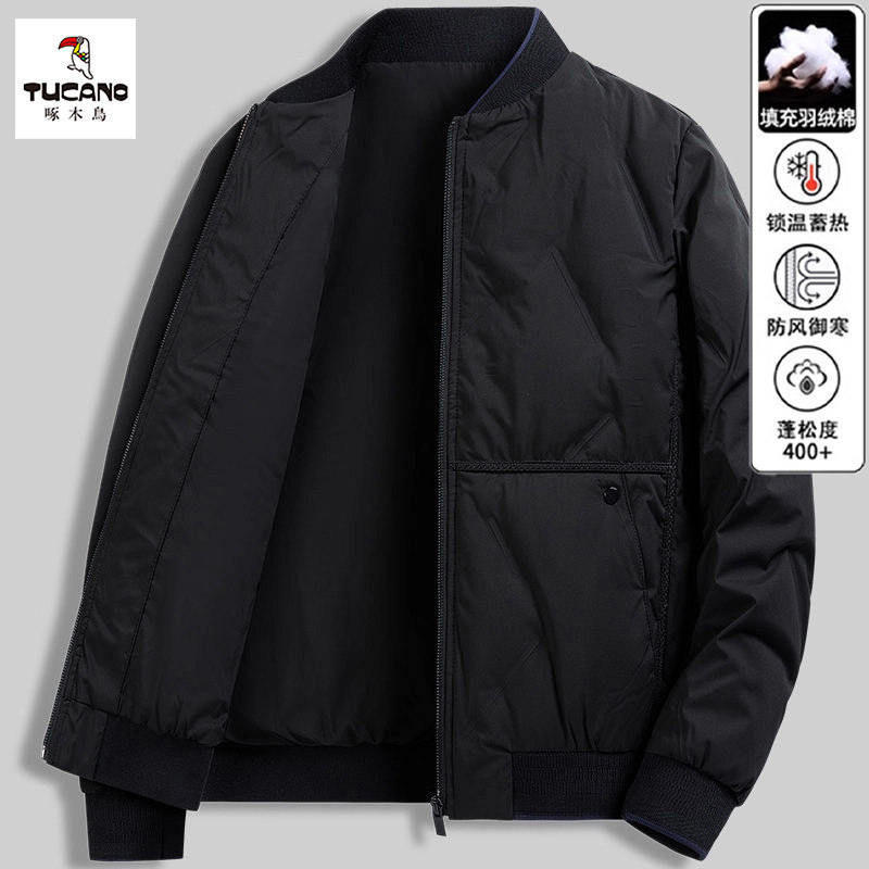Woodpecker Trendy Brand Autumn and Winter 2026 New Style Stand Collar Flight Jacket Men's Thickened Warm Cotton Coat Large Size Outerwear