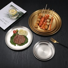 一件代发盘韩式金色圆盘烤肉店家用菜蛋糕盘水果盘餐厅骨碟浅盘子