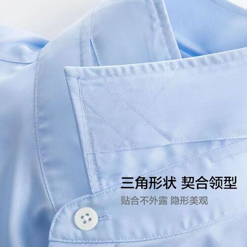 Disposable invisible collar corner shaping collar patch, shirt collar, shirt collar patch, self-adhesive collar protector to prevent curling