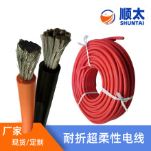 �S�ҹ�؛ �ߜ����ۏ��Δ�300�f�ι����z늙C���Ӿ� 3~11AWGܛ늾�