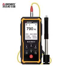 yʽӲӋ_SW-6210S@ϲϸ߾ȽӲȜyԇx