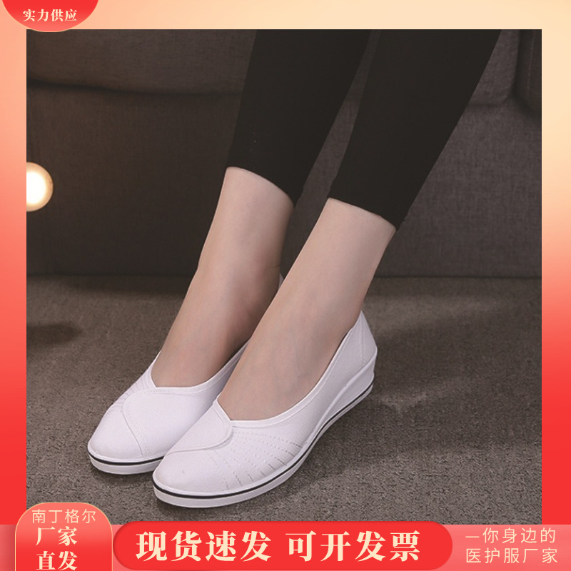 Summer breathable white sneakers