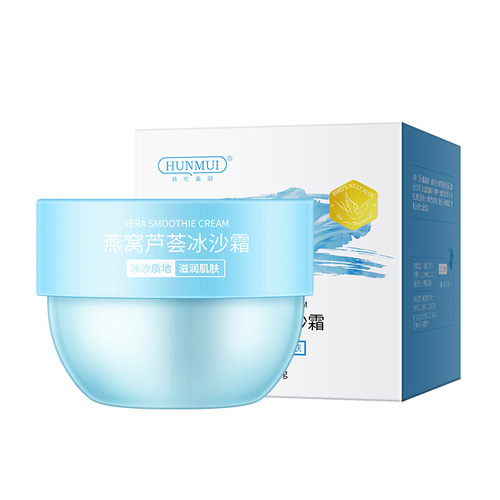 Halong Mei Yu Bird's Nest Aloe Smoothie Frost, refreshing moisturizing, nourishing, delicate, soothing, improving roughness, brightening face cream.