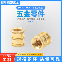 �S�ҹ���  �W�y�~��ĸ ����С�~�� �~��ĸ/Ƕ��M2-M3-M4-M5-M6