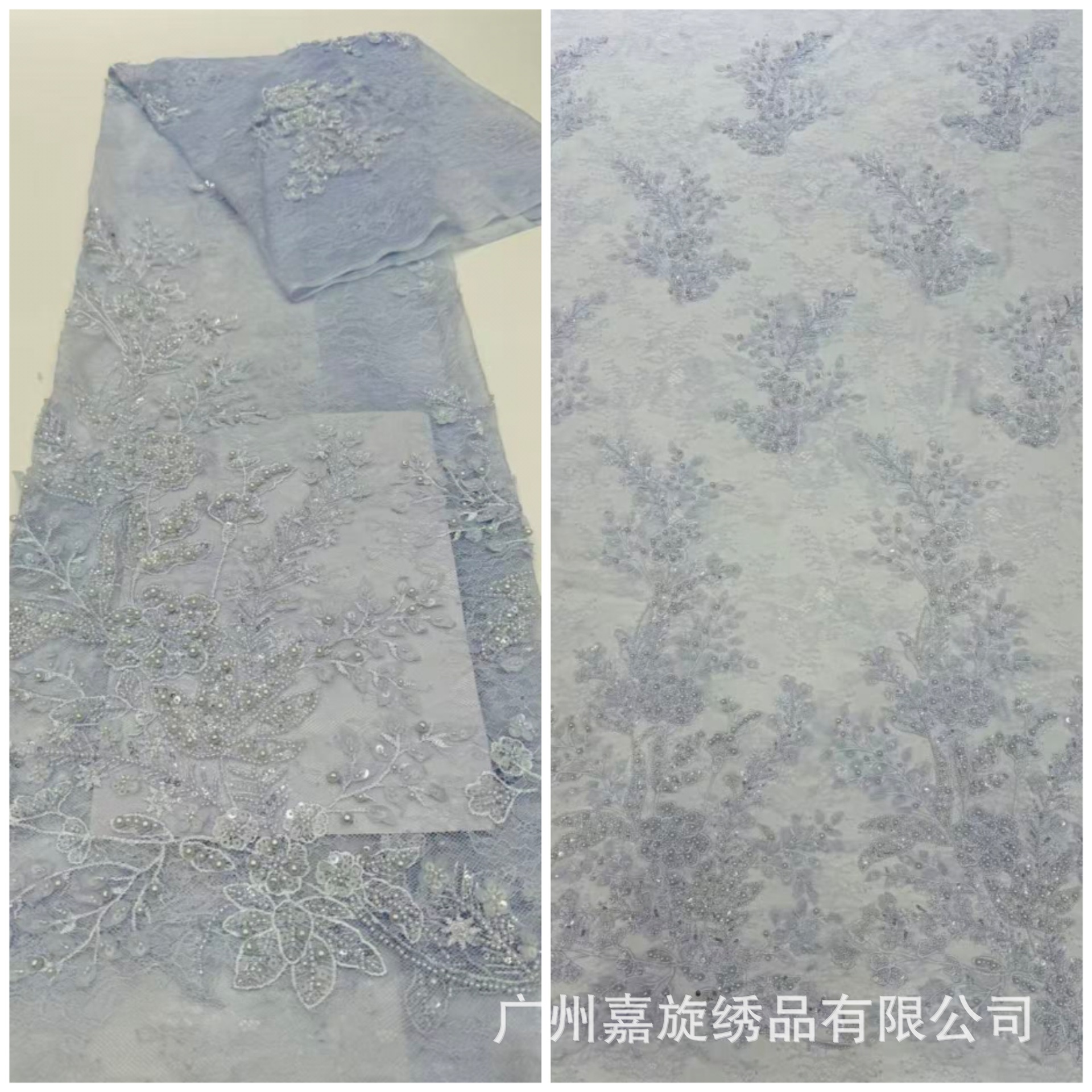 Cuentas teñidas transfronterizas bordadas flor flor floral sequinilla tela de vestido vestido de boda de tubo de perlas europeas y americanas tela de bordado