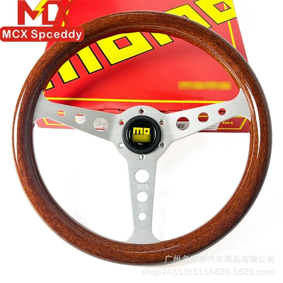 Steering wheel Classic Retro Peach Wood