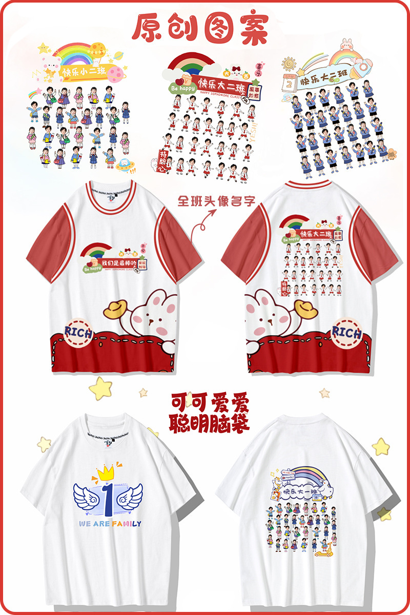 18-원래 손으로 그린