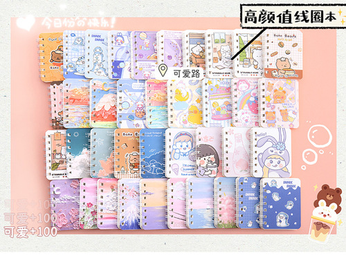 Cartoon A7 rollover coil student notebook pocket mini notebook diary portable office notepad