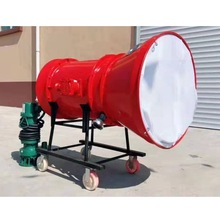 移动灭火装置BGP-400半固定推车式消防高倍数泡沫灭火装置