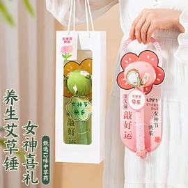灯笼;节庆用品;福字/福字贴