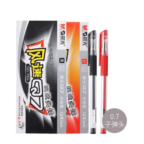 Chenguang Q7 gel pen q7 conference pen 0.5mm bullet cap water pen water-based pen student signature pen