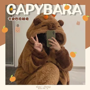 Спальный мешок из кораллового флиса с капибарой длинный ворс с капюшоном