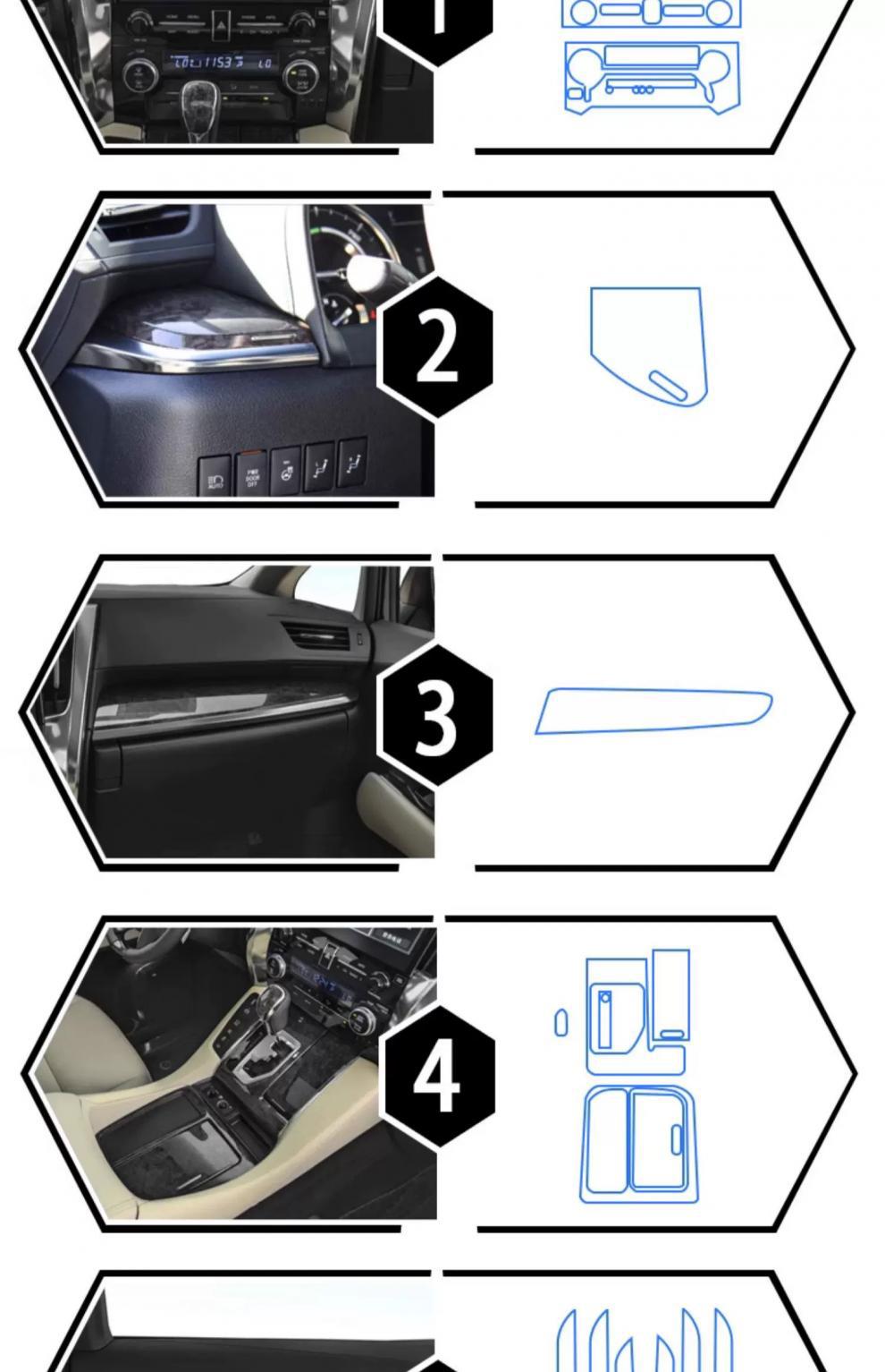 Suitable for Toyota Wilfa interior protective film, gear shift instrument panel, central control navigation decoration, car accessories, transparent and high-definition