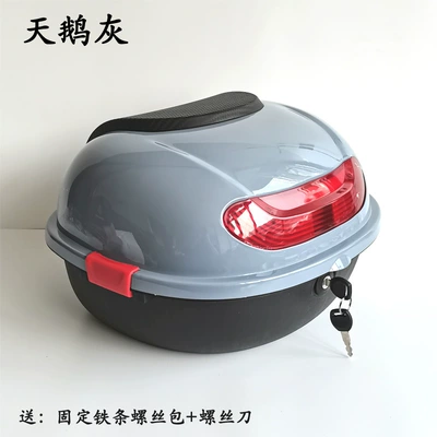 Motorcycle trunk – Simple and Elegant Electric Vehicle - swan-graymedium