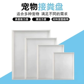 PP;UHMWPE;PE塑料片