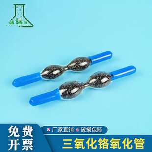 �������t�p�����������t������/�p�B��z�y��NO/NO������ �՚���