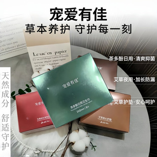 �l��������͸�����ó��Lҹ�ð����B�o�����̋����ر����乤�S���l