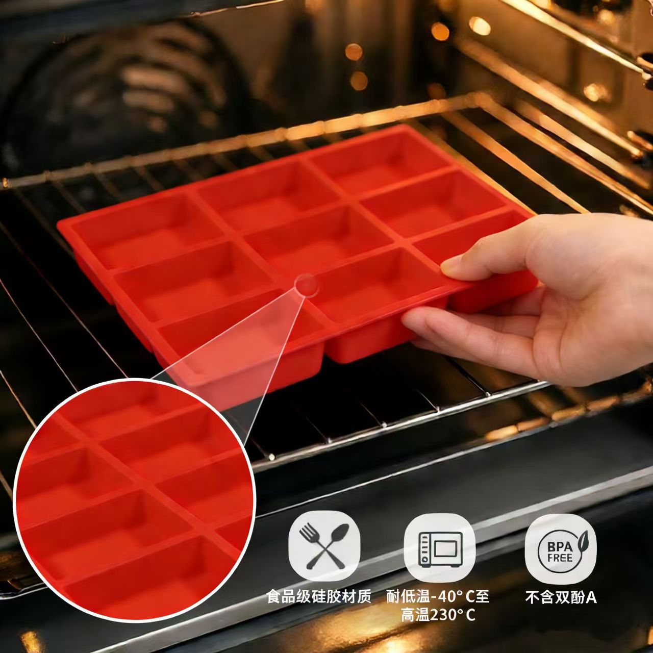 Cross-border 9-piece rectangular cake mold baking utensils for home use, chocolate mold, DIY homemade aromatherapy soap mold