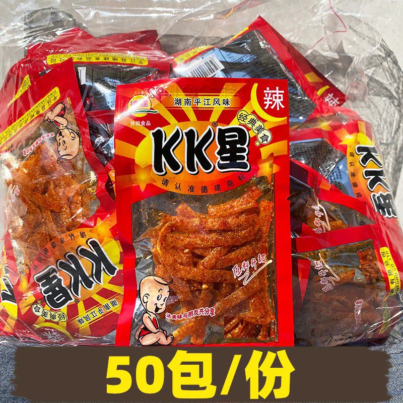 Dejian Kk Star Extreme Spicy Hot Strips Small Pack Wholesale Goods for Street Vending Super Spicy Fragrant Gluten Snacks Childhood Spicy Snacks Hunan Specialty Dejian Kk Star Extreme Spicy Hot Strips Small Pack Wholesale Goods for Street Vending Super Spicy Fragrant Gluten Snacks Childhood Spicy Snacks Hunan Specialty
