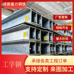Q235bBH��䓹������������֧�o�䏝�W��H��䓼����и�H��䓲�