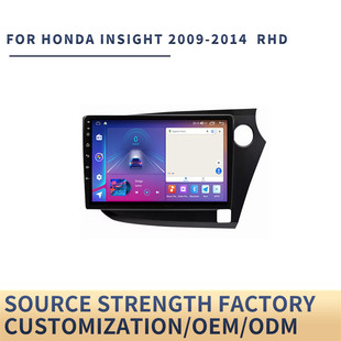 �m���Honda insight RHD Car Radio Mp3 auto radio car radio
