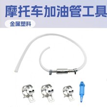 Ħ��܇����Ħ��܇���͹��x��Һ���Ƅ�������ֹ���yй��������