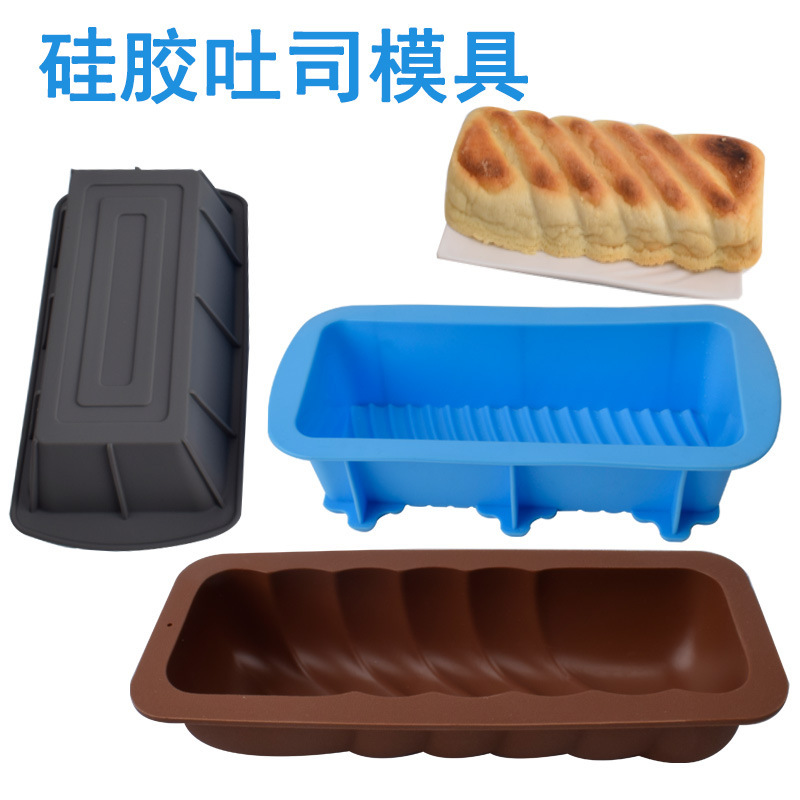 https://www.toonies.cn3款長方盤模具詳情圖_01.jpg_800x800.jpg