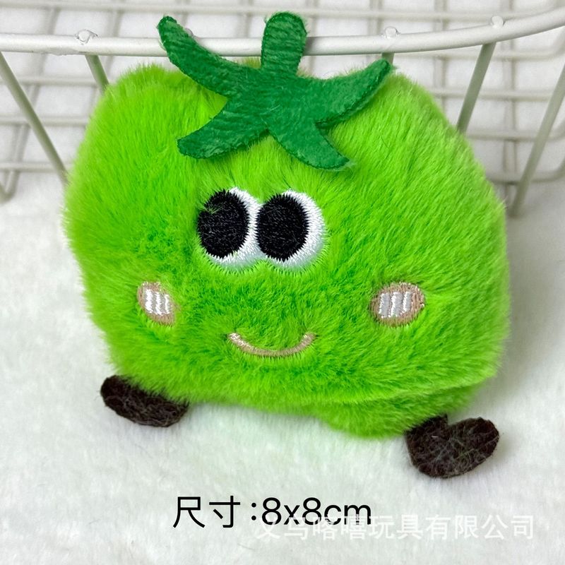 卡通毛绒水果蔬菜公仔挂件DIY配件服装鞋帽饰品胸针可爱充棉辅料|undefined